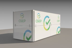 контейнер СБЕР модернизация 2