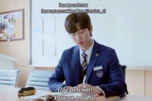 Перевод с корейского и субтитры