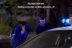 Перевод с корейского и наложение субтитров