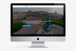 MKR Real-Consulting GmbH