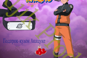 Фото реклама товаров