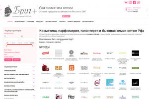 Интернет-магазин косметики