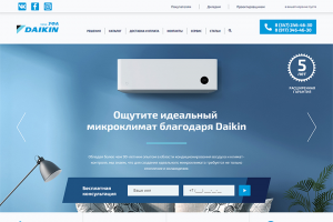 Инетрнет-магазин кондиционеров