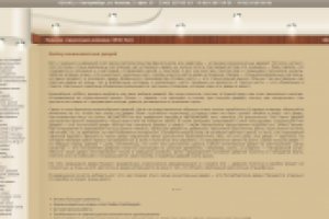 Межкомнатные двери. Критерии выбора.