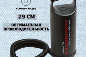 Инфографика для маркетплейсов