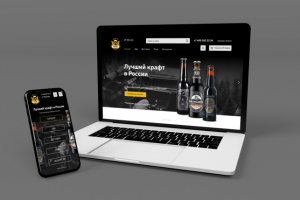 Дизайн сайта для пивного бара