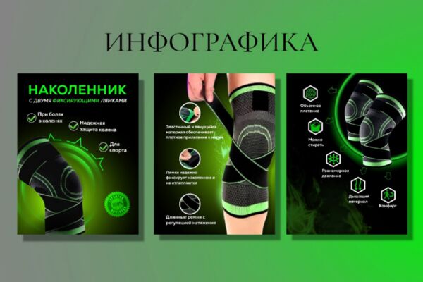 img4316423.png