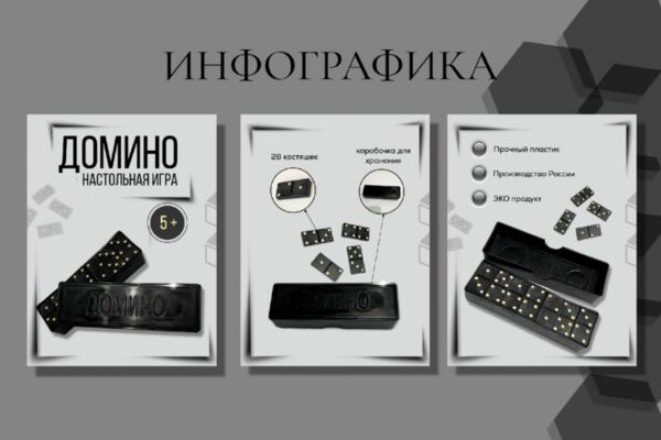 img4316422.png