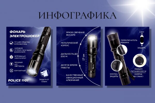 img4316416.png