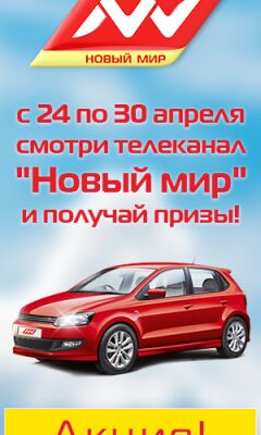 img3270105.png