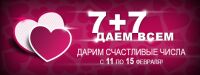 img2216540.png