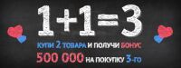 img2180407.png