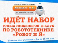 img2910150.png