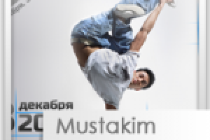 для группы ВК