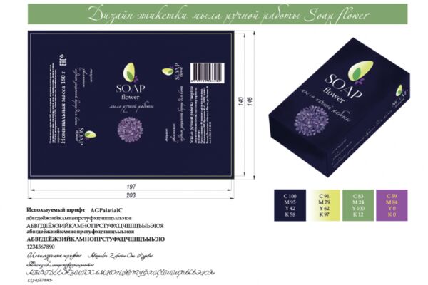 img4312076.png
