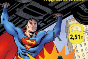 Товарные карточки и инфографика для маркетплейсов