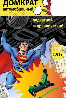 img4312057.png