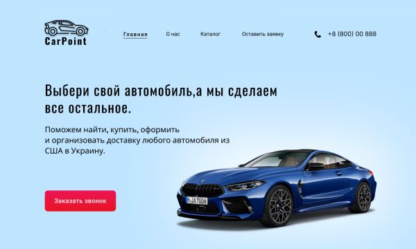 img4306567.png