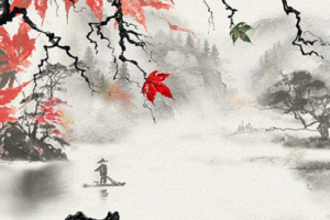 Работа 3590954