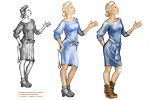 Работа 3575549