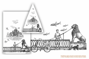 Работа 3568396