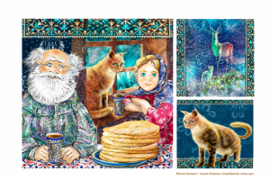 Работа 3568434