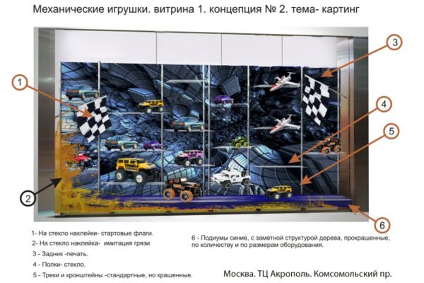 img3573691.png