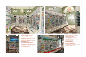 Работа 3573824