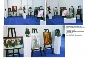 Работа 3568524