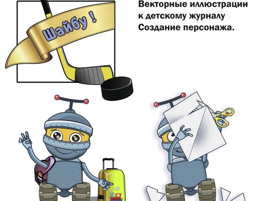 img3573672.png