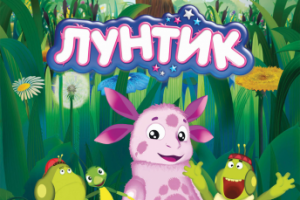 Сотрудничество с кинокомпанией "Мельница", афиша.