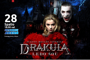 Лендинг для мероприятия