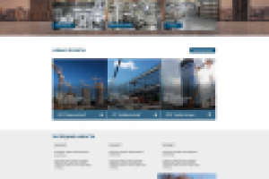 Дизайн сайта "Строительная компания"