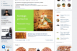 Додо Пицца. Нефтеюганск.