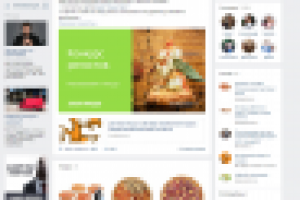 Додо Пицца. Сургут.