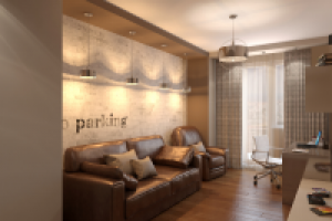 Работа 2014572