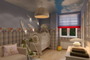 Работа 2014534