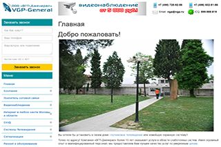 img2552351.png