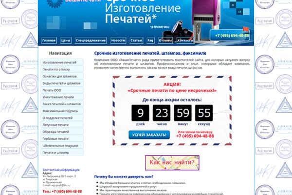 img2552345.png
