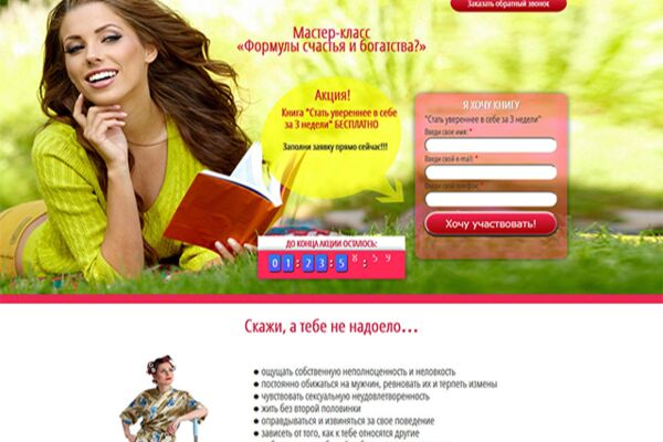 img3846292.png