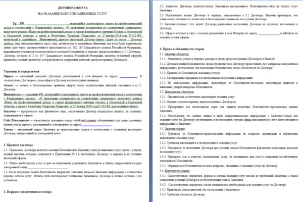img3993956.png