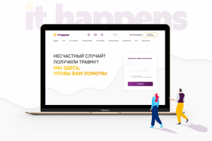 Дизайн мульти страничного сайта страховой компании