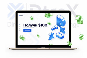 Сайт брокерской компании