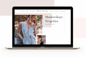 Дизайн сайта-визитки для стилиста