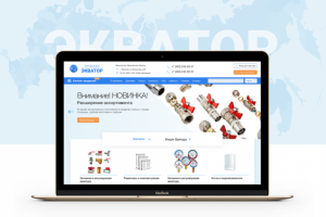 Интернет магазин сантехники с личным кабинетом