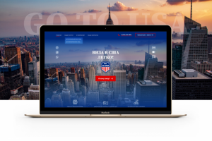 Визовый сайт «под ключ»