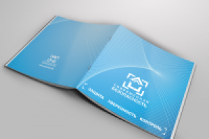 Рекламный каталог