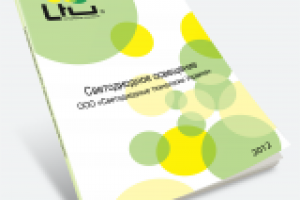 дизайн каталога