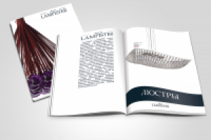 Каталог люстр