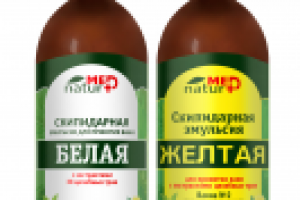 Дизайн этикетки